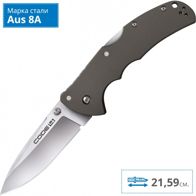 Нож COLD STEEL CODE-4 SPEAR POINT CS_58TPS Нож COLD STEEL CODE-4 SPEAR POINT CS_58TPS