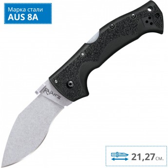 Нож COLD STEEL RAJAH III CS_62KGM