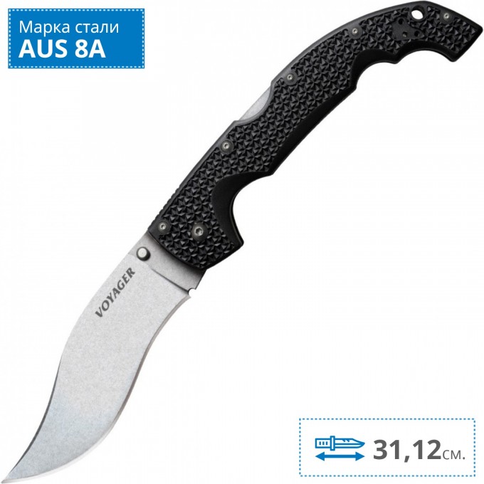Нож COLD STEEL VOYAGER VAQUERO EXTRA LARGE PLAIN EDGE CS_29TXV Нож COLD STEEL VOYAGER VAQUERO EXTRA LARGE PLAIN EDGE CS_29TXV